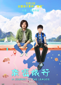 欧美另类在线视频